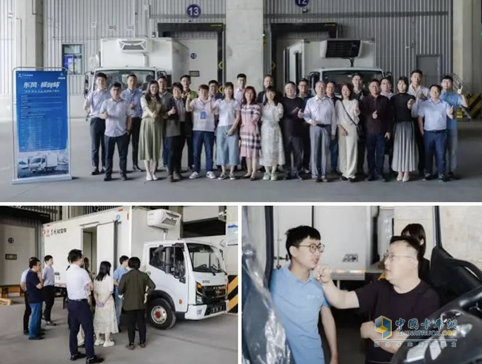 閃耀綻放！東風(fēng)輕型車亮相2023第16屆國際食品冷鏈高峰論壇