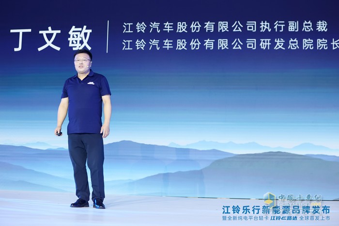 江鈴樂行E路達