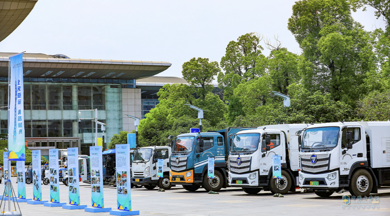 國(guó)有盛事 必有福田！福田普羅科純電動(dòng)環(huán)衛(wèi)車服務(wù)亞運(yùn)會(huì)