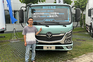 發(fā)布會剛開場就賣出首臺車，奧鈴玉兔Ⅲ為何這么火？