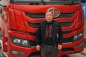 80后煤炭運輸司機創(chuàng)富記：死磕悍V，司機變老板