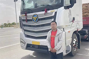 新歐曼EST自動(dòng)擋燃?xì)廛?，暢行翼疆，亞克西?>
                        <div   id=
