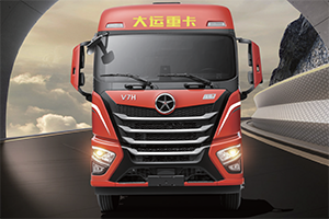 1350L超大儲(chǔ)氣罐 賺錢不費(fèi)力！大運(yùn)V7H引領(lǐng)燃?xì)庵乜òl(fā)展新風(fēng)向!
