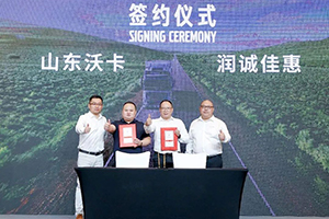 沃爾沃卡車:1年真能省10萬？“沃”用數(shù)據(jù)說話