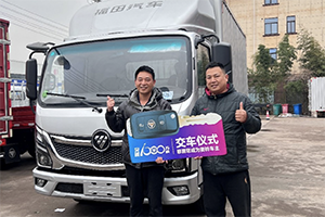 “形象大使，業(yè)務(wù)能手”，金華首臺(tái)奧鈴Pro車主夏先生如是說