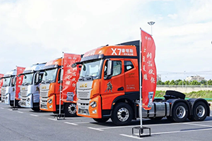 江淮星耀安徽區(qū)域招商推介會召開 撬動細分車型市場的新格局