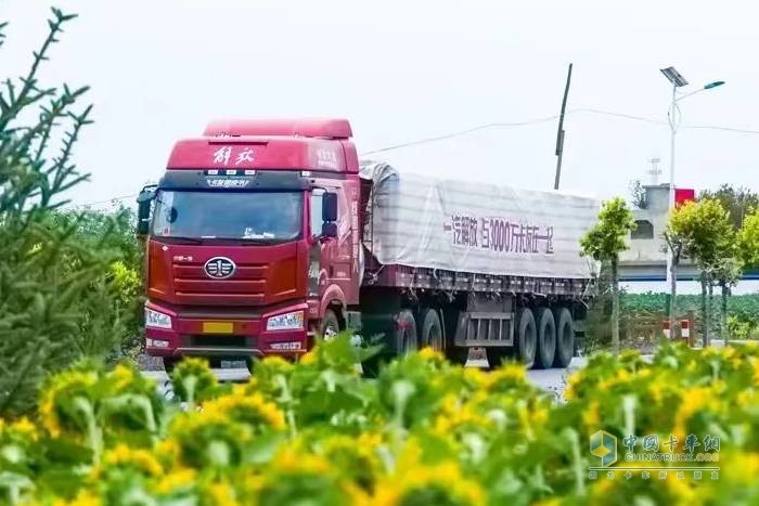 解放卡車FAW
