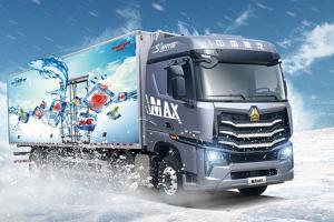 秋已至天未涼，豪沃MAX冷鮮峰與高溫“冷”戰(zhàn)到底！