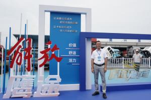 被稱贊“表現(xiàn)完美”   解放鷹途如何做到既降本又增效？