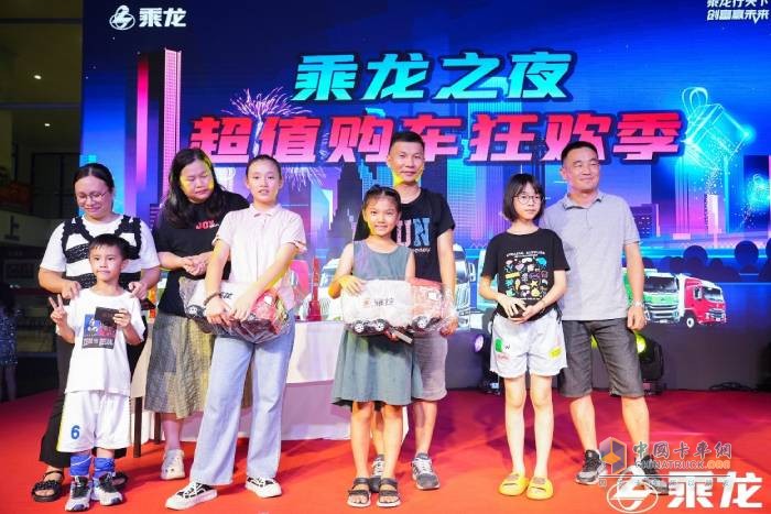 東風柳汽乘龍
