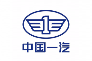 中國第一汽車集團有限公司主要領(lǐng)導(dǎo)調(diào)整
