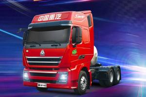 豪沃TH7燃?xì)廛嚕\(yùn)新可能，金秋奔錢程！