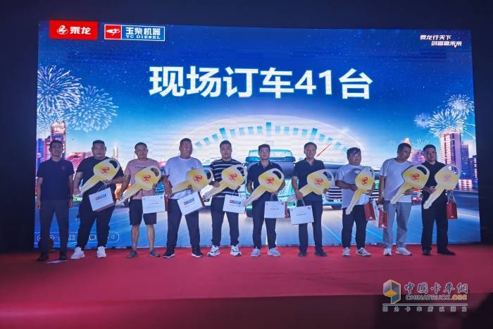 東風(fēng)柳汽乘龍