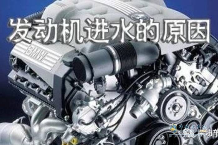 柴油車服務(wù)俱樂(lè)部