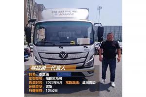 開過多輛輕卡后 他為何將目標鎖定在福田汽車全新一代歐馬可S1自動擋？