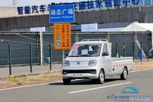 祥菱Q EV：因?yàn)閷?shí)力，所以無畏挑戰(zhàn)！