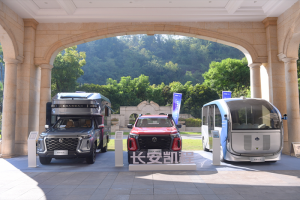 向新而行重塑價(jià)值，長安凱程為輕型商用車產(chǎn)業(yè)發(fā)展插上翅膀