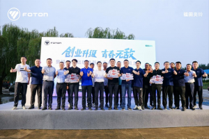 青春無敵全國上市！奧鈴延續(xù)有關(guān)“青春”的故事