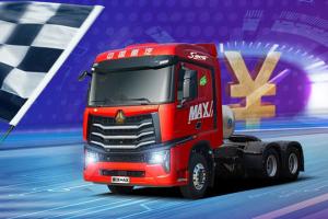 百公里氣耗29kg！豪沃MAX燃氣車“掙”能量爆棚！
