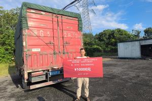 一汽解放愛領航·關愛貨車司機：李師傅，獎勵10000元！