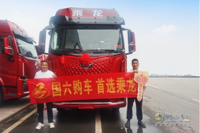 五萬公里長途奔襲，乘龍H5V讓重慶夫妻檔賺更多