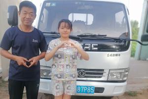 情系東風(fēng)、為愛(ài)前行，崔師傅數(shù)十年貨運(yùn)生涯初心如一