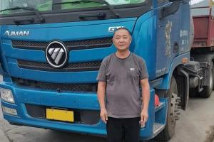 GTL燃?xì)廛?chē)排排站，成為拳頭業(yè)務(wù)主力軍！