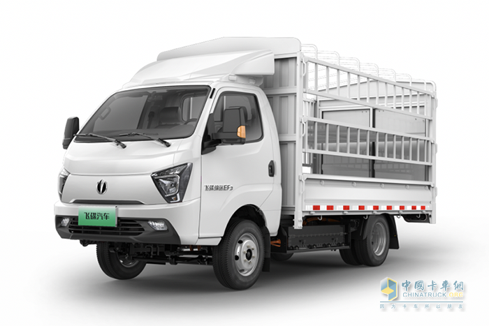 飛碟汽車(chē)