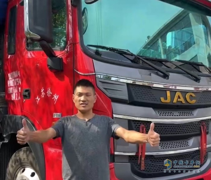中國(guó)卡車網(wǎng)