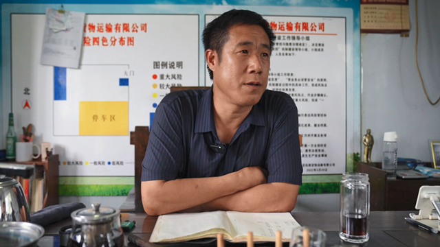 河北保定蠡縣車隊長點贊濰柴