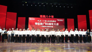 執(zhí)劍80載，以奮斗鑄就輝煌 喜迎錫柴建廠80周年慶
