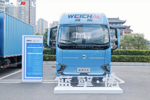 與用戶相遇，濰柴新能源藍(lán)擎汽車新品全國(guó)上市