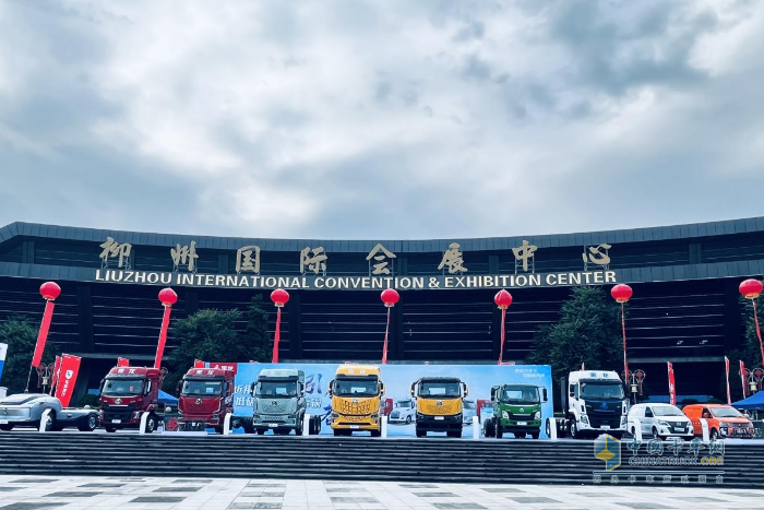 東風柳汽乘龍