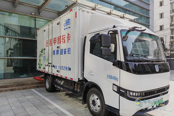領(lǐng)創(chuàng)商用車(chē)新時(shí)代，星智H8M甲醇增程式輕卡亮相北京甲醇能源峰會(huì)！