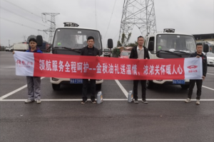 領(lǐng)航卡車：買的放心，用的安心，售后更貼心