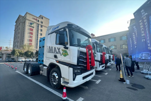 豪沃MAX雙燃料“節(jié)氣王”，讓「魚和熊掌可兼得」不再是夢想！