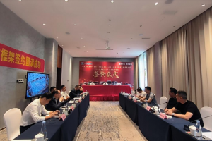 解放營(yíng)銷再添新績(jī)-300臺(tái)J6P經(jīng)典版牽引車采購(gòu)合作框架簽約   