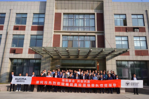 奧鈴&澳柯瑪簽署戰(zhàn)略合作協(xié)議，強(qiáng)強(qiáng)聯(lián)合打造高品質(zhì)冷藏車產(chǎn)品