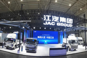 閃耀2023中國國際商用車展，江淮1卡“星鏈1號”技術(shù)品牌攜全新一代新品亮相！