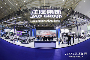 江淮1卡：五款新能源車型亮相武漢車展，款款都有“爆款實力”