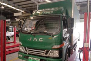 推動輕型商用車主動服務(wù)升級 江淮1卡智慧預(yù)見服務(wù)來了！