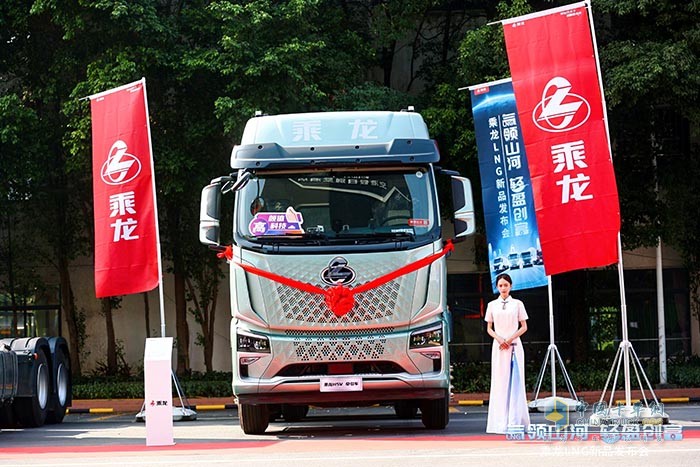 東風柳汽乘龍