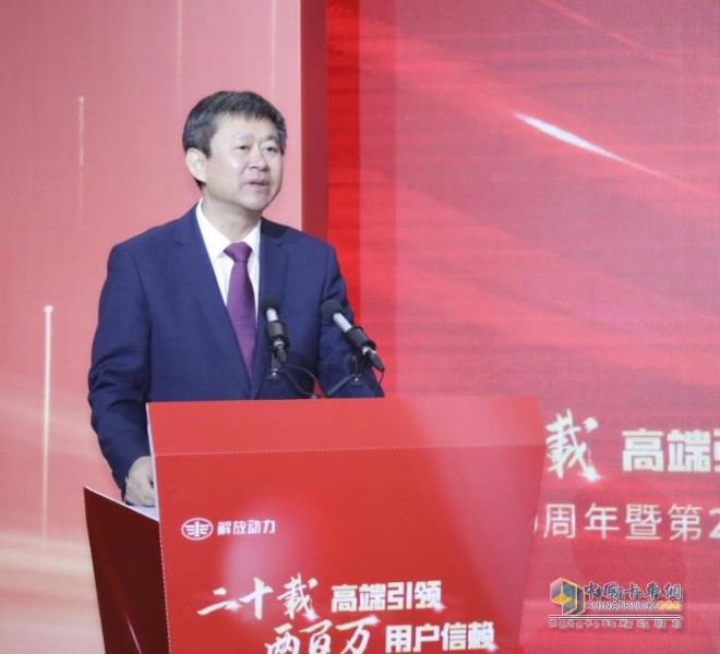 二十載高端引領(lǐng)   奧威第200萬臺奧威產(chǎn)品（6SX）下線