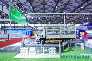 可油可電 全場景配送 江鈴樂行E路達(dá)增程版都滿足你！