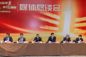 洞察機(jī)遇風(fēng)險(xiǎn)，完善產(chǎn)品布局！-李勝詳述2024解放產(chǎn)品組合