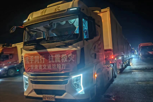情暖甘肅 共克時(shí)艱 解放“使者”與災(zāi)區(qū)同胞共渡難關(guān)