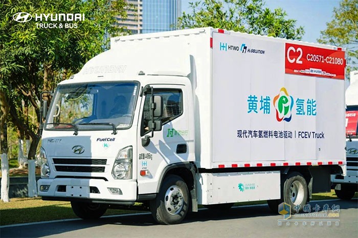 現代商用車