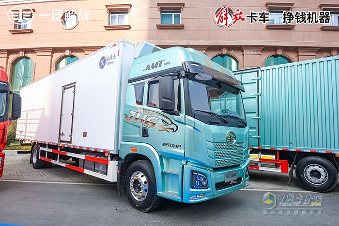 上市即收獲360臺訂單 解放青汽綠通神車JH6重磅上市！