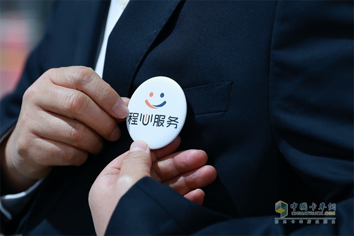 用戶服務(wù)體驗(yàn)日走進(jìn)深圳  遠(yuǎn)程“心服務(wù)”如何懂用戶？