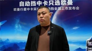  每月省8000元，歐曼行星載貨車自重輕油耗低